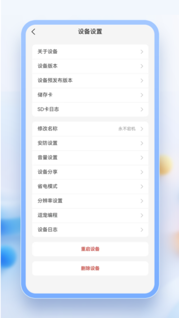 KK体育官方4